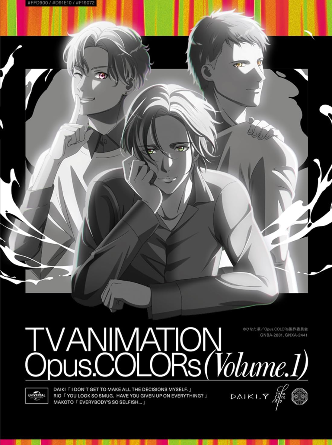 Opus.COLORs 第1巻(初回限定版) [Blu-ray]