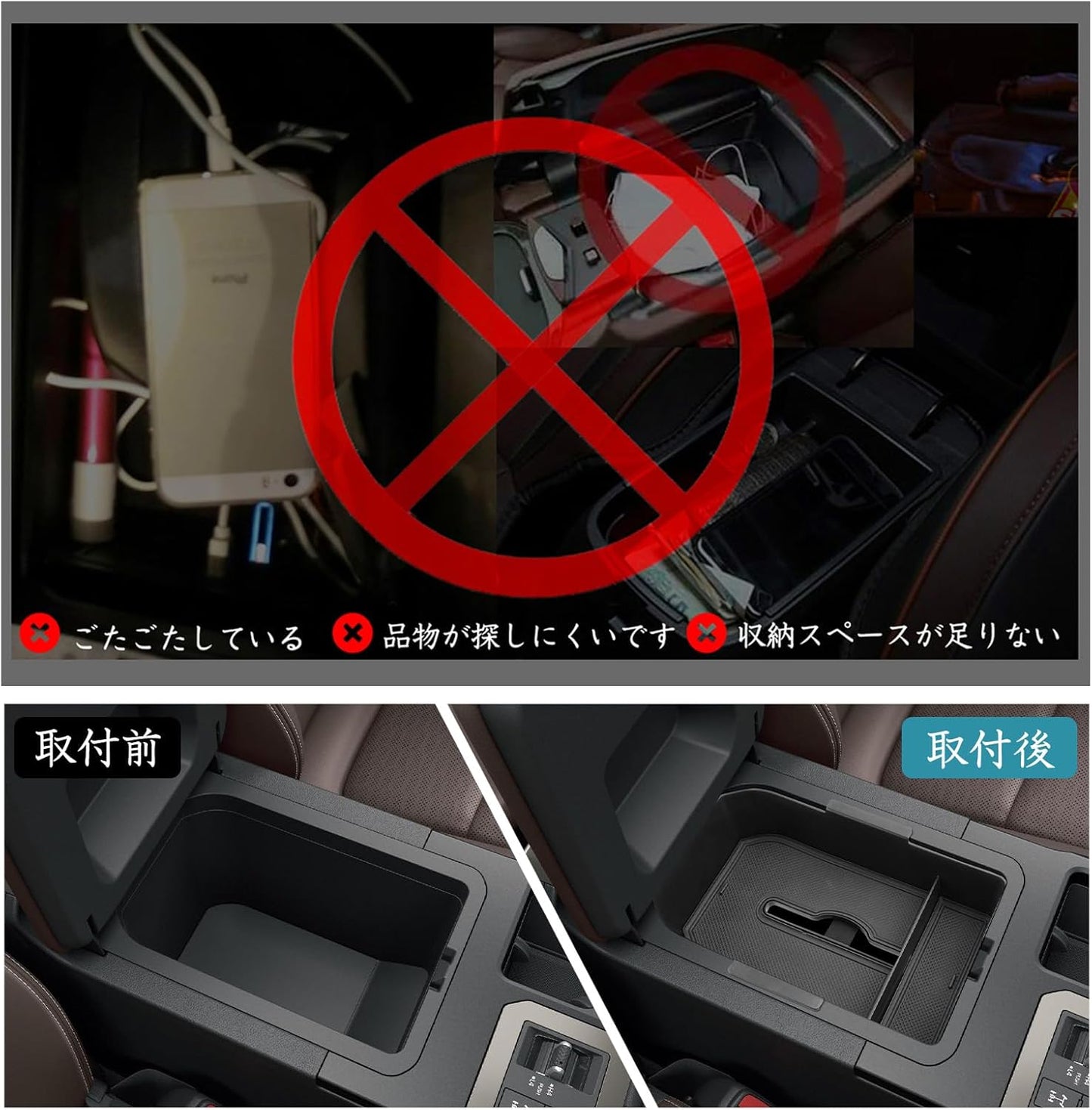 ruiya 2024 Toyota Rankle 250 Exclusive Console Tray, Console Box, Console Tray, Storage Box, Land Cruiser 250, Rankle 250, Accessories, Storage Parts, Center Console, Tissue Case, Car Storage,