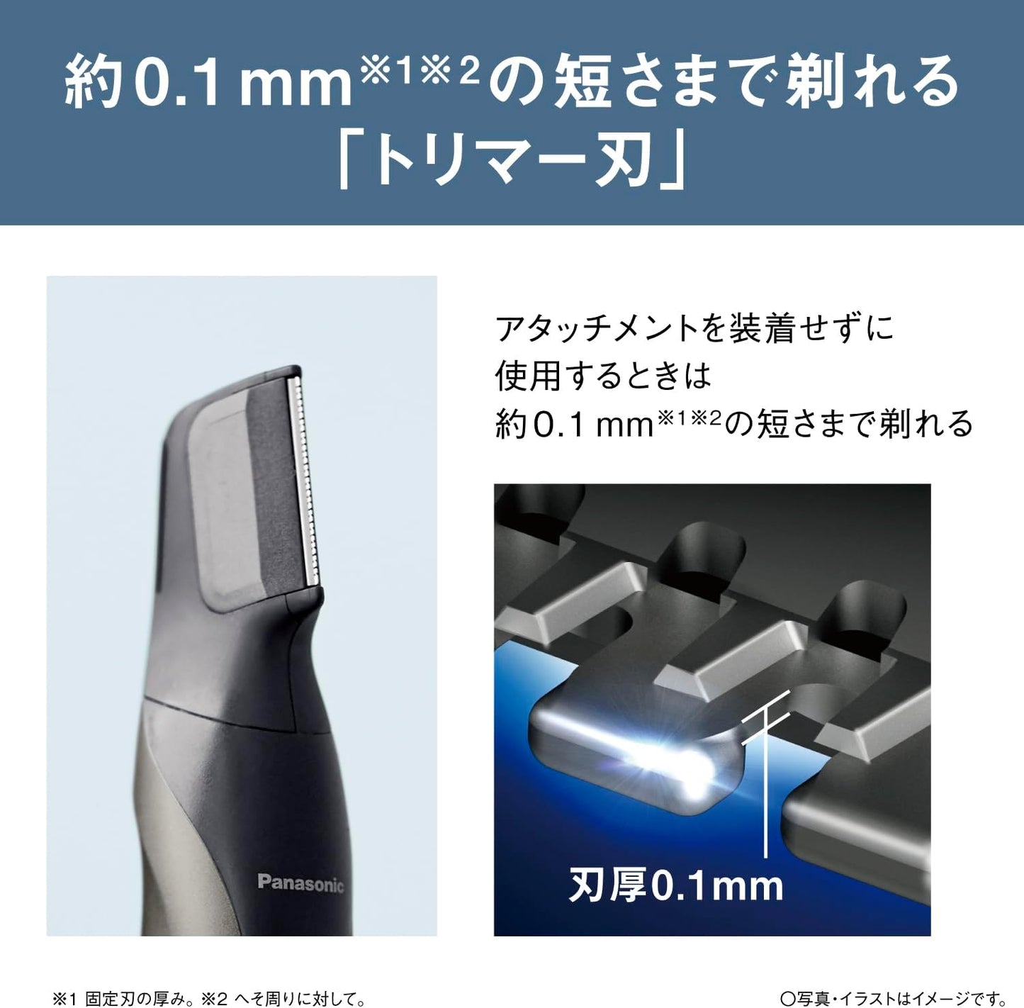 【Exclusive】Panasonic Body Trimmer® Body Shaver, VIO Compatible, Rechargeable, Adjustable Length, Bath Use, Men's, Dark Silver, ER-NGKJ3-S