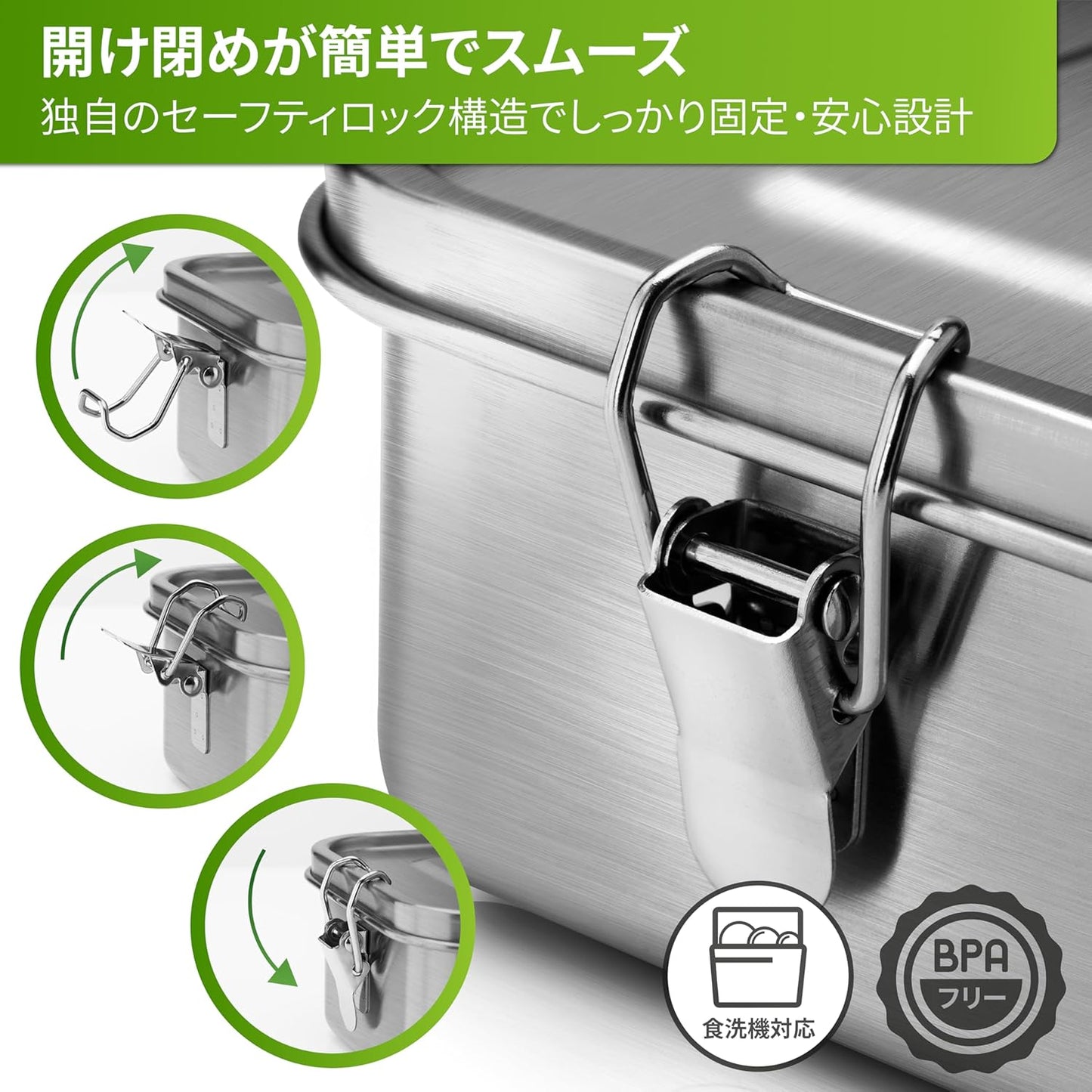 Blockhütte Lunch Box, 40.2 fl oz (1,200 ml), Large Capacity, Stainless Steel, High School Boys, 1 Tier, Leak Proof, Durable, Dishwasher Safe, Boys, Stylish, Club Activities, 1200, Spare Seal and
