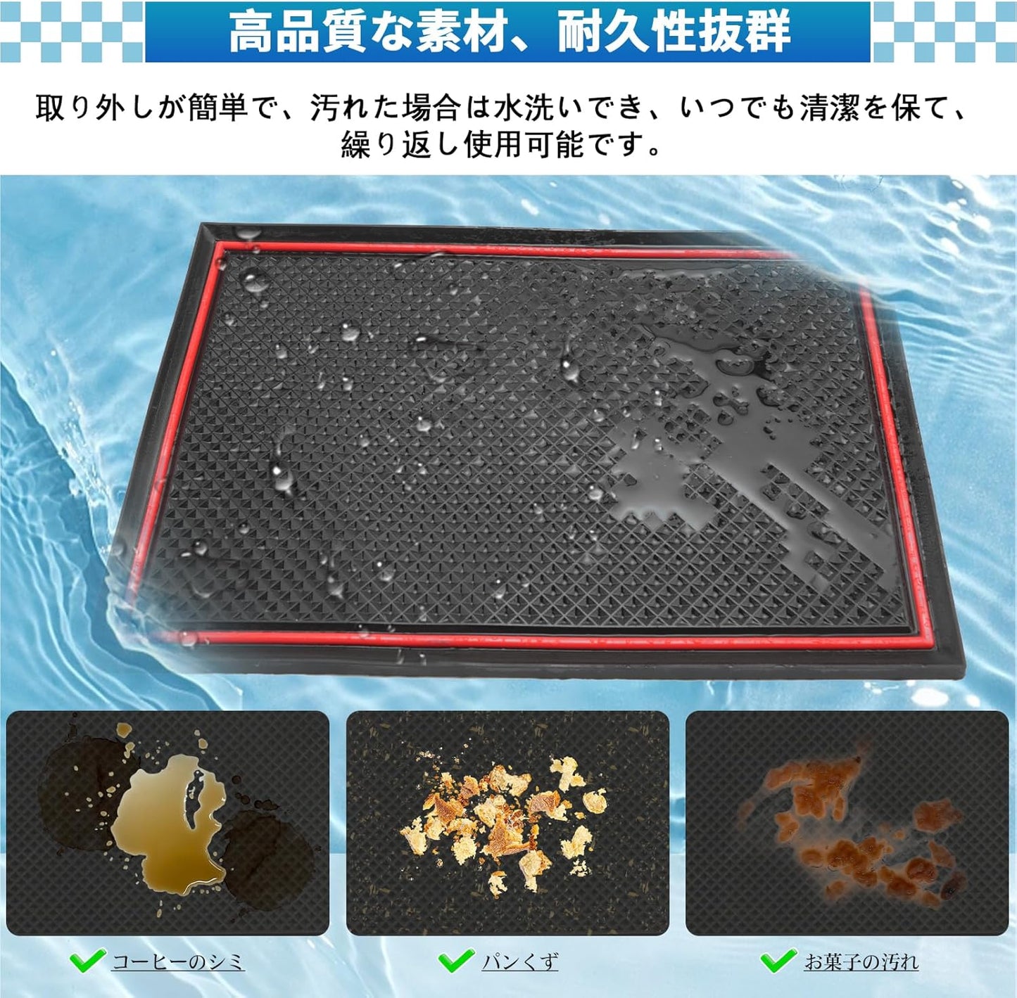 [SXCY] 2023 Toyota Prius 60 Series 65 Series Z Grade Interior Rubber Mat Rubber Mat Anti-Slip Door Pocket Mat Console Mat Noise Prevention Scratch Resistant Easy Installation Custom Parts Interior