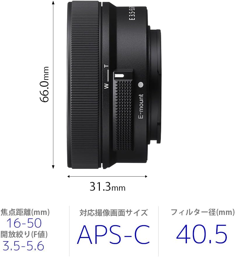 Sony SELP16502 Standard Power Zoom Lens APS-C E PZ 16-50mm F3.5-5.6 OSS II Digital SLR Camera α [E-Mount] Genuine Lens