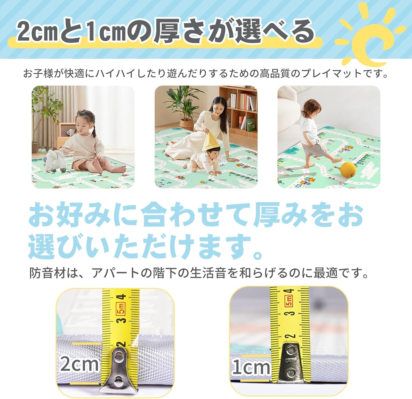 Play Mat - Artake Baby Play Mat, Easy Storage, Joint Mat, Thick, Foldable, Waterproof, Soundproofing Mat, Baby Mat, Nap Mat, Bear Animals 7.9 x 70.9 x 7.1 x 2