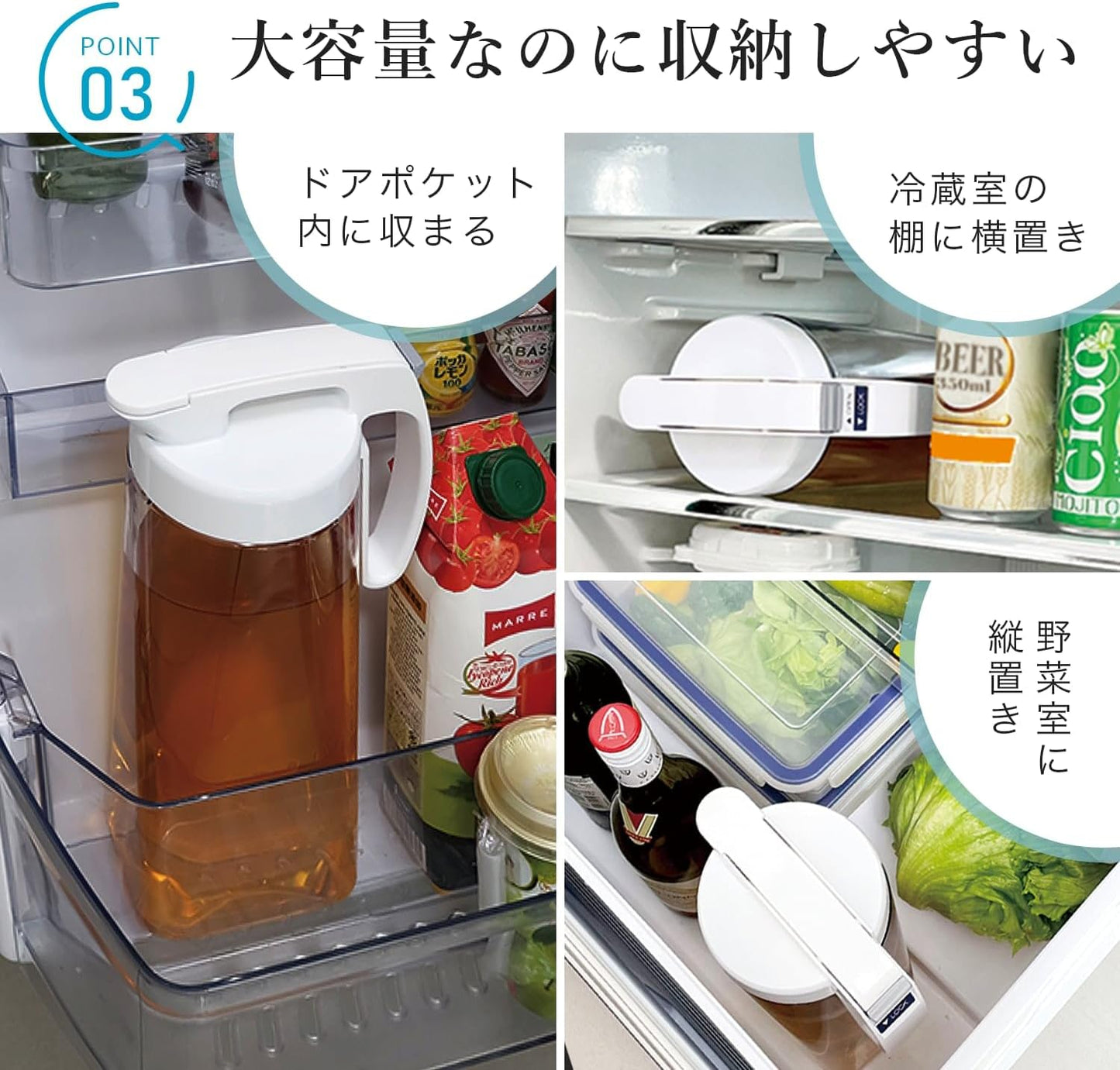 Iwasaki Industry Last Trolley, Cold Water Bottle, 7.3 gal (2.1 L), Seamless Pitcher, Hot Water Available, Made in Japan, Barley Tea Bottle, Tea Pot, Cold Brew Coffee, Cold Tea Bottle, Horizontal