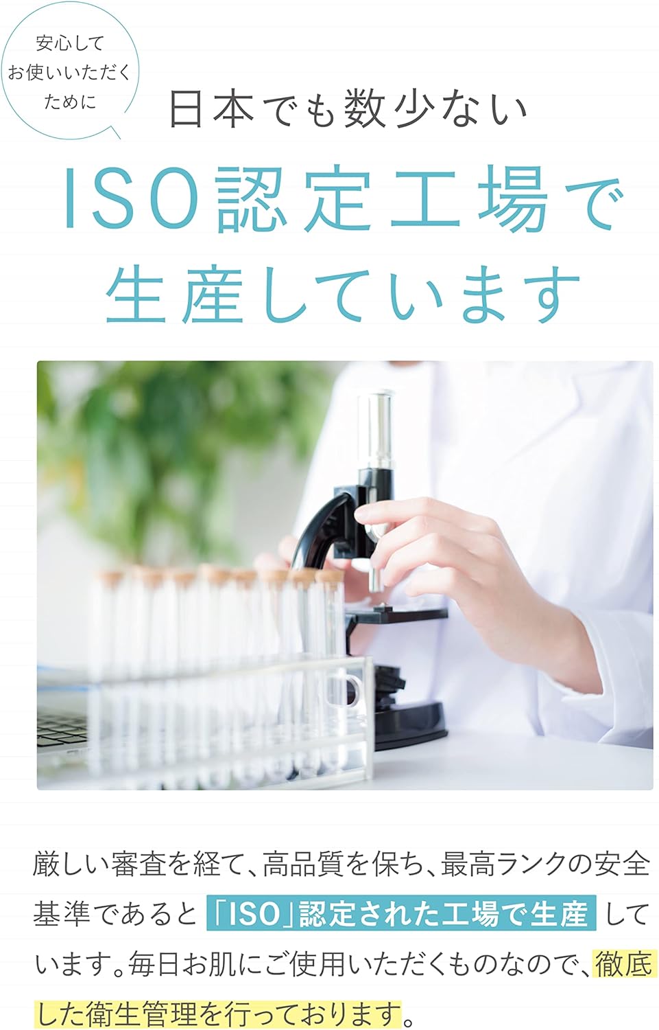 Fanfare for Age-prone Neck Wrinkles (Medicated Stains and Wrinkle Improvement Cream/40 g) for Approximately 1 Month Supply with Official Store Limited Item Book) Neck Cream, Beauty Ingredient,