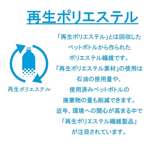 Marushin Eco Bag with Pouch, Sanrio, Recycled Polyester, Silicone Case, Eco Bag