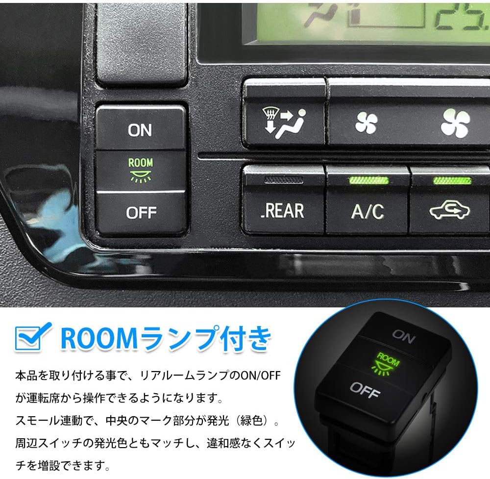 Cartist Toyota Hiace 200 Series Room Lamp Switch, LED Switch, Genuine Wind Switch HIACE 200 Type 4 S-GL DX Assembly H25.12~ On/Off Switch LED Lamp Included, Illumination, Genuine Replacement, Custom