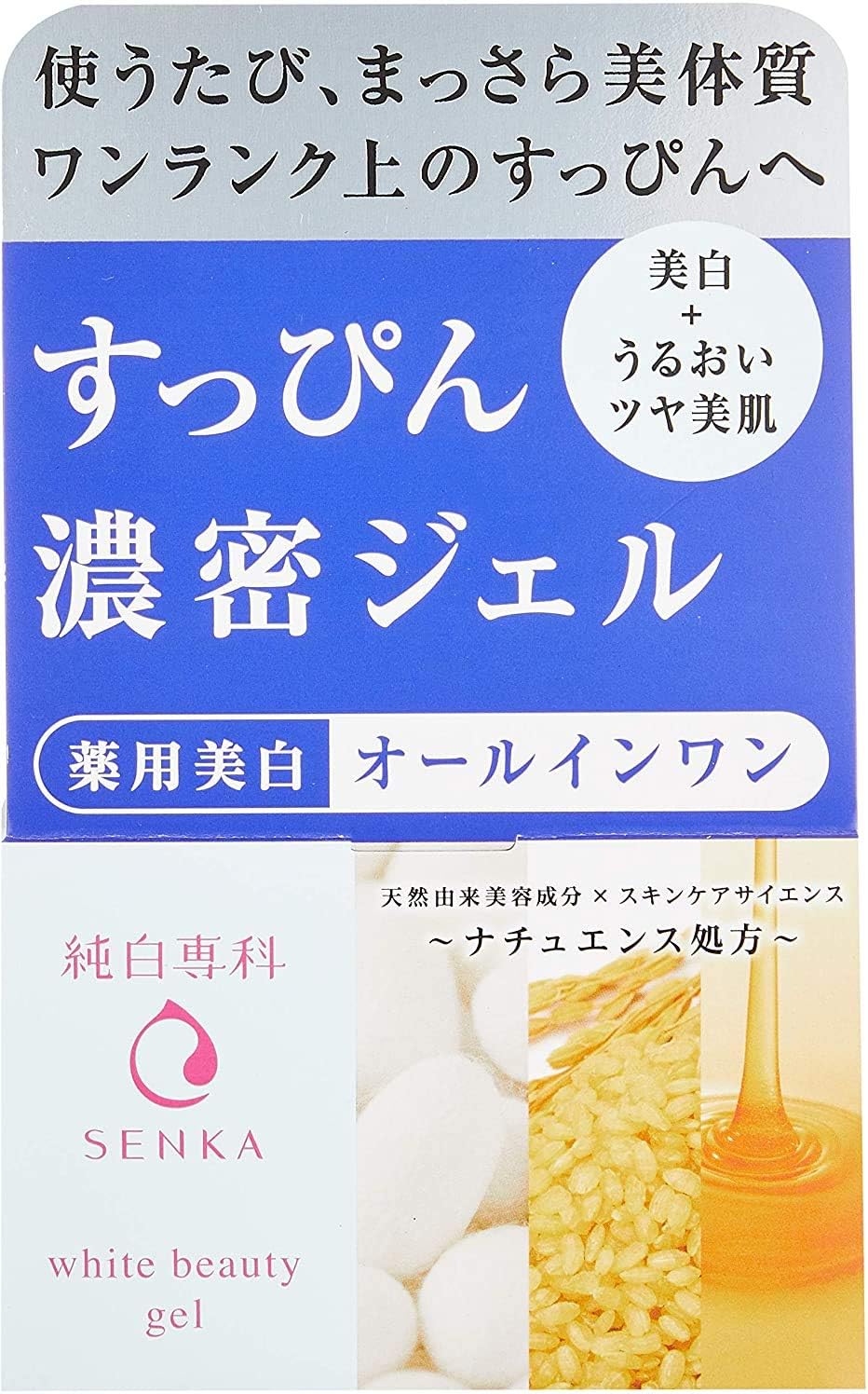 Pure White Senka No Makeup Dense Gel (Quasi Drug) All-in-One