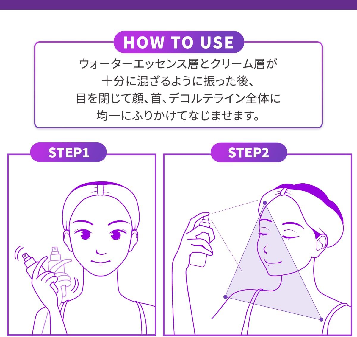 BIOHEAL BOH Bio Heal Bo, Probioderm™ 3D Lifting Cream Mist (Japanese Packaging, 3.4 fl oz (100 ml) Olive Young Korean Cosmetics, Lotion, Skin Care, Hari Elasticity