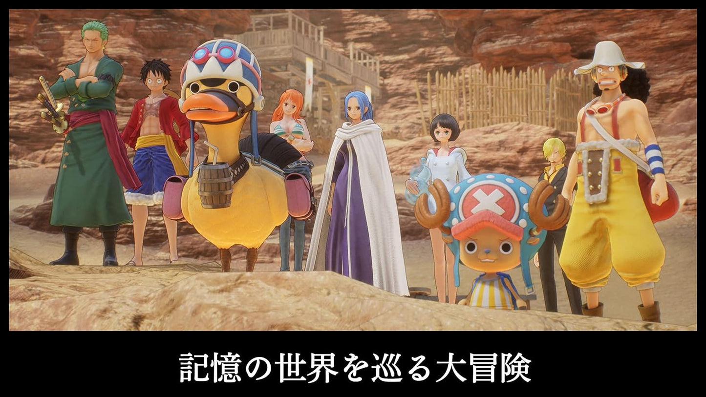 【PS4】ONE PIECE ODYSSEY ( ワンピース オデッセイ )