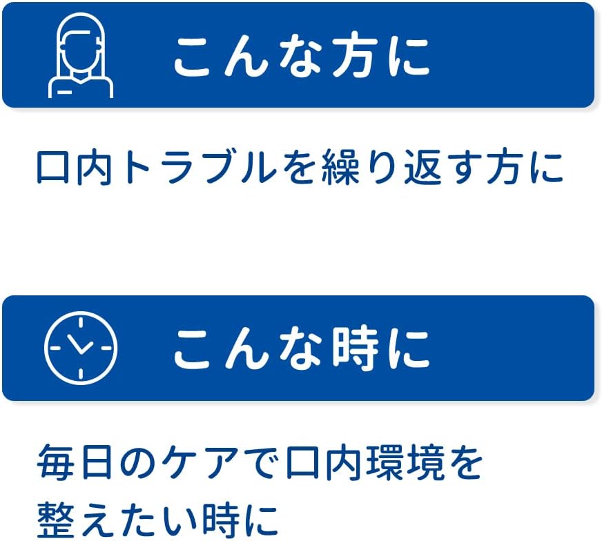 【第3類医薬品】トラフルクリアウォッシュ 65mL