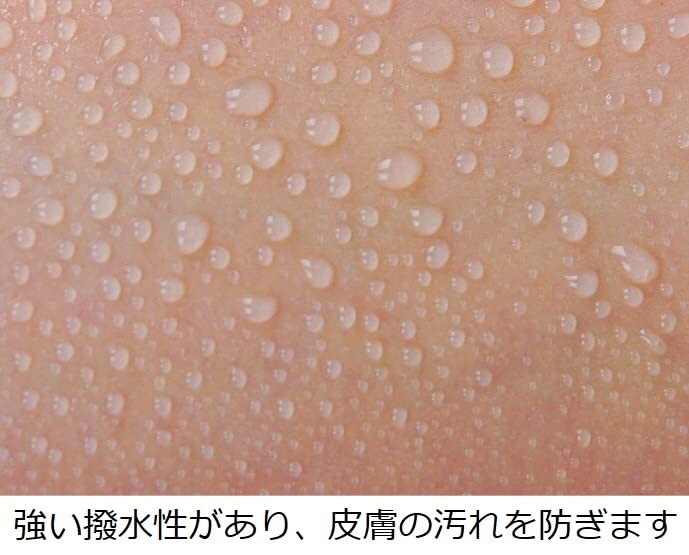 Smith & Nephu 59431600 Skin Water Repellent Moisturizer, Sequra PO Water Repellent Gel, 5.5 oz (159 g)