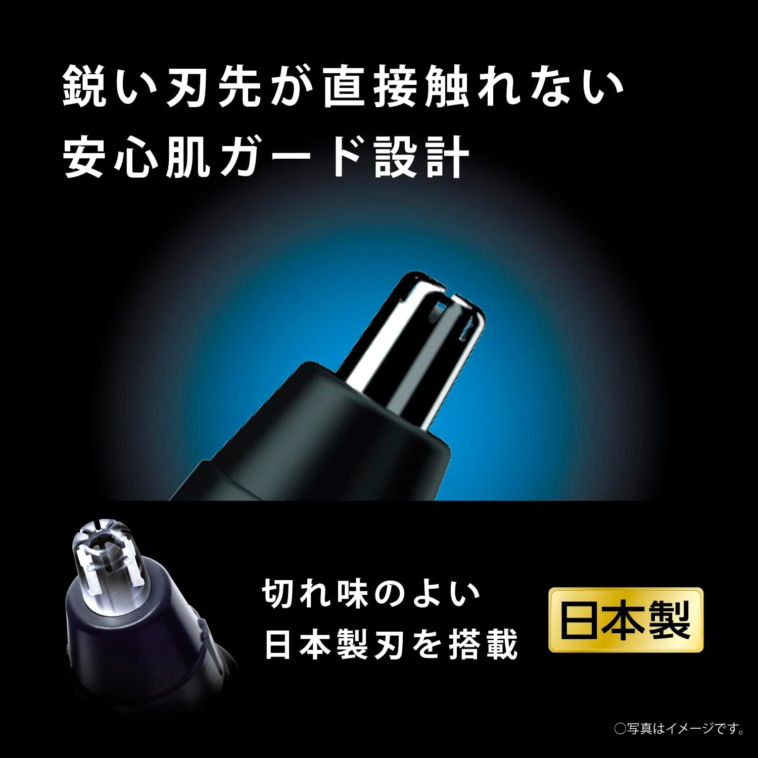 【2024 Release/Battery Operated】Panasonic Battery-Powered Nasal Hair Cutter, Etiquette Cutter for Men, Eyebrows, Beard, Ears ER-NGNB2-K 【Exclusive】