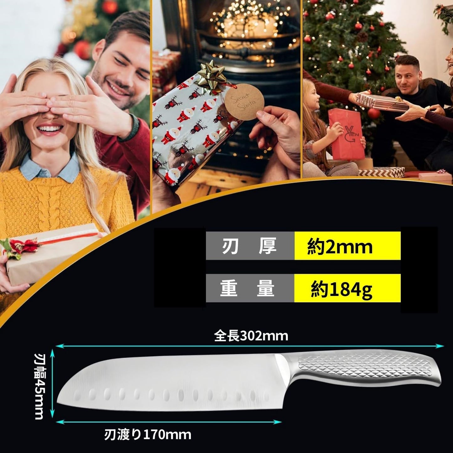 Santoku Knife, Blade 6.7 inches (170 mm), Sharp, All Stainless Steel, Depot Treatment, All-Purpose Knife, Double-edged, Left-Handed, For Cutting Meat, Vegetables, Fish, Kitchen Supplies,