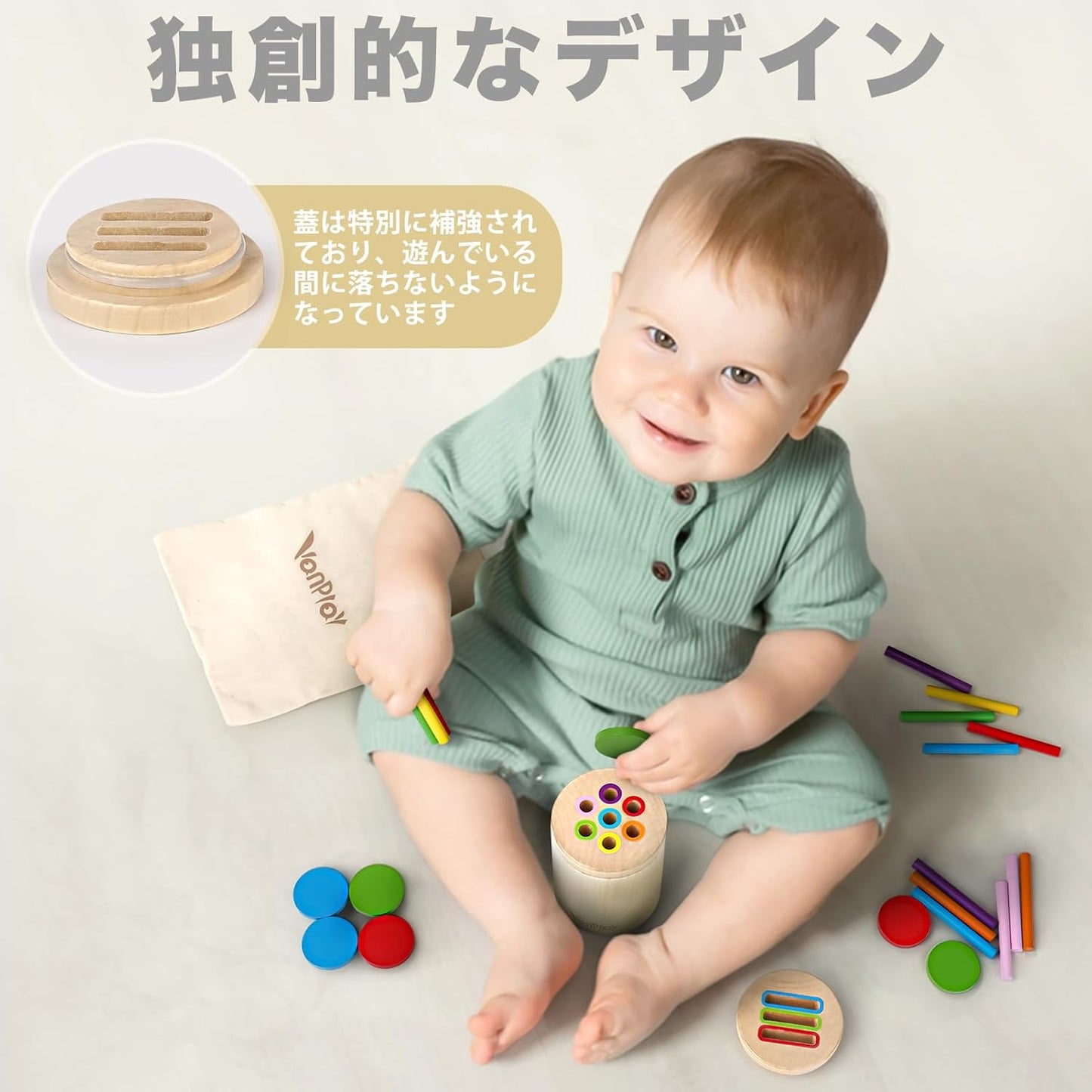 Baby Toy Educational Toy Montessori Wooden Toy Finger Training Color Classification 1 2 3 4 Years Old Birthday Present Ranking Boy Girl 1 2 3 4 5 6 Years Old Toy