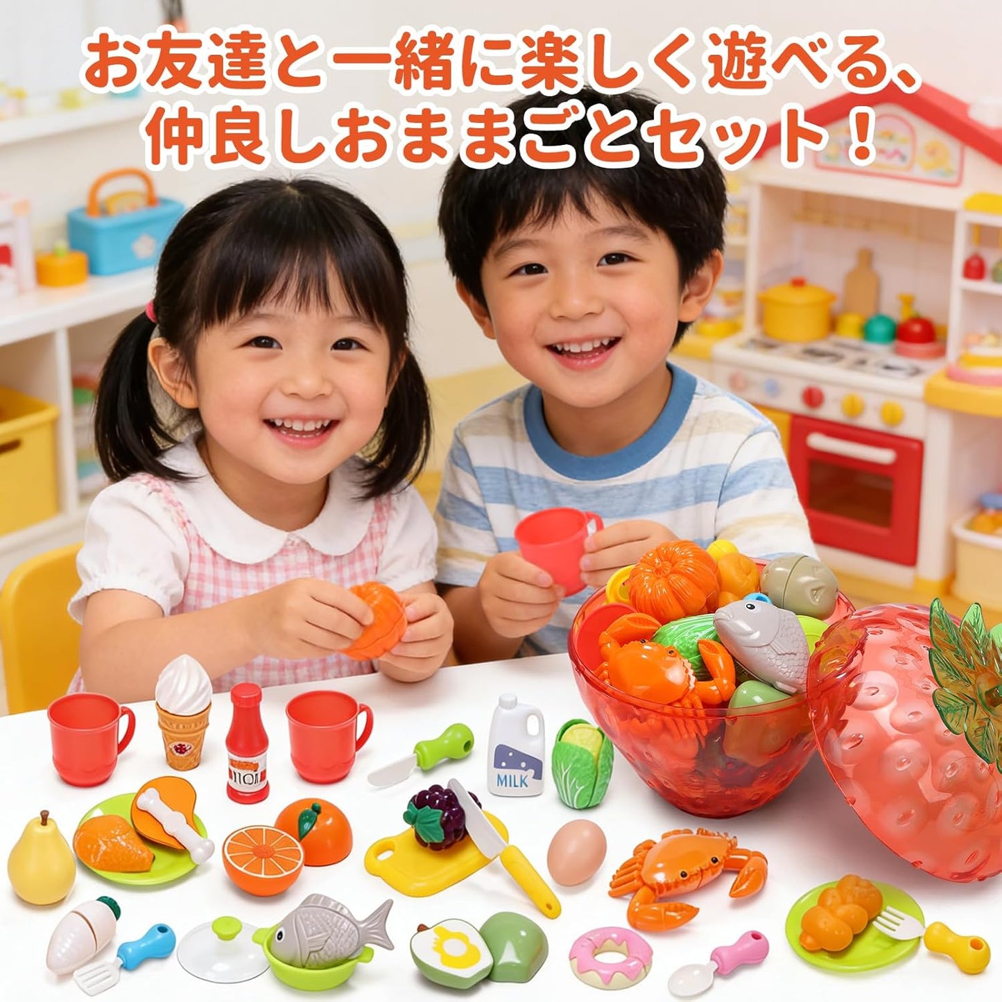 Pretend Play Set, Cute Stone Toy, 53-Piece Set, Pretend Play, Food, Educational Toy, Storage Box Included, Strawberry Design, Apron, Sleeve Cover, Seafood, Vegetables, Fruits, Tableware, Cookware