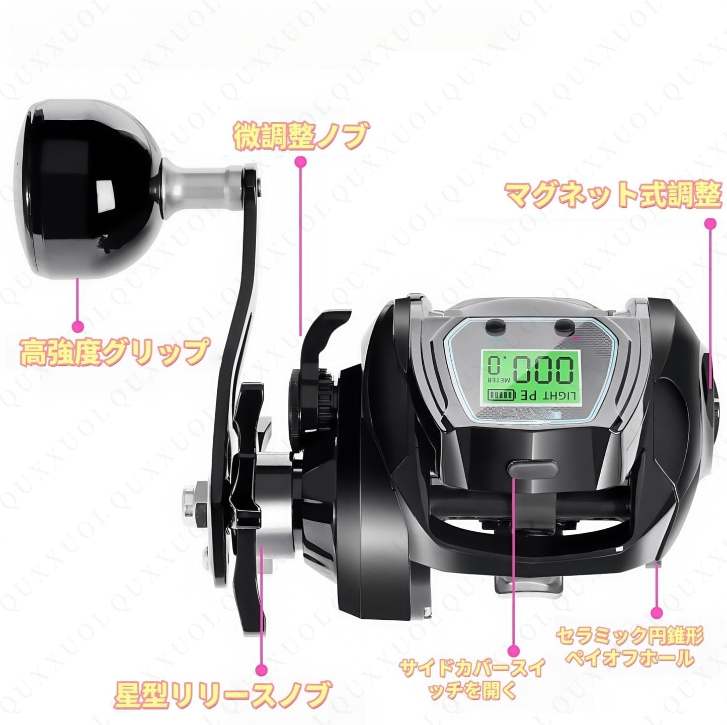 Bait Fishing Reel, 6.4:1 Gear Ratio, Digital Fishing Reel, Water Depth Position, Accurate Line Counter, 0 to 24 Speeds, Stepless Speed Adjustment, Fish Shadow Alarm System, One Button Reset