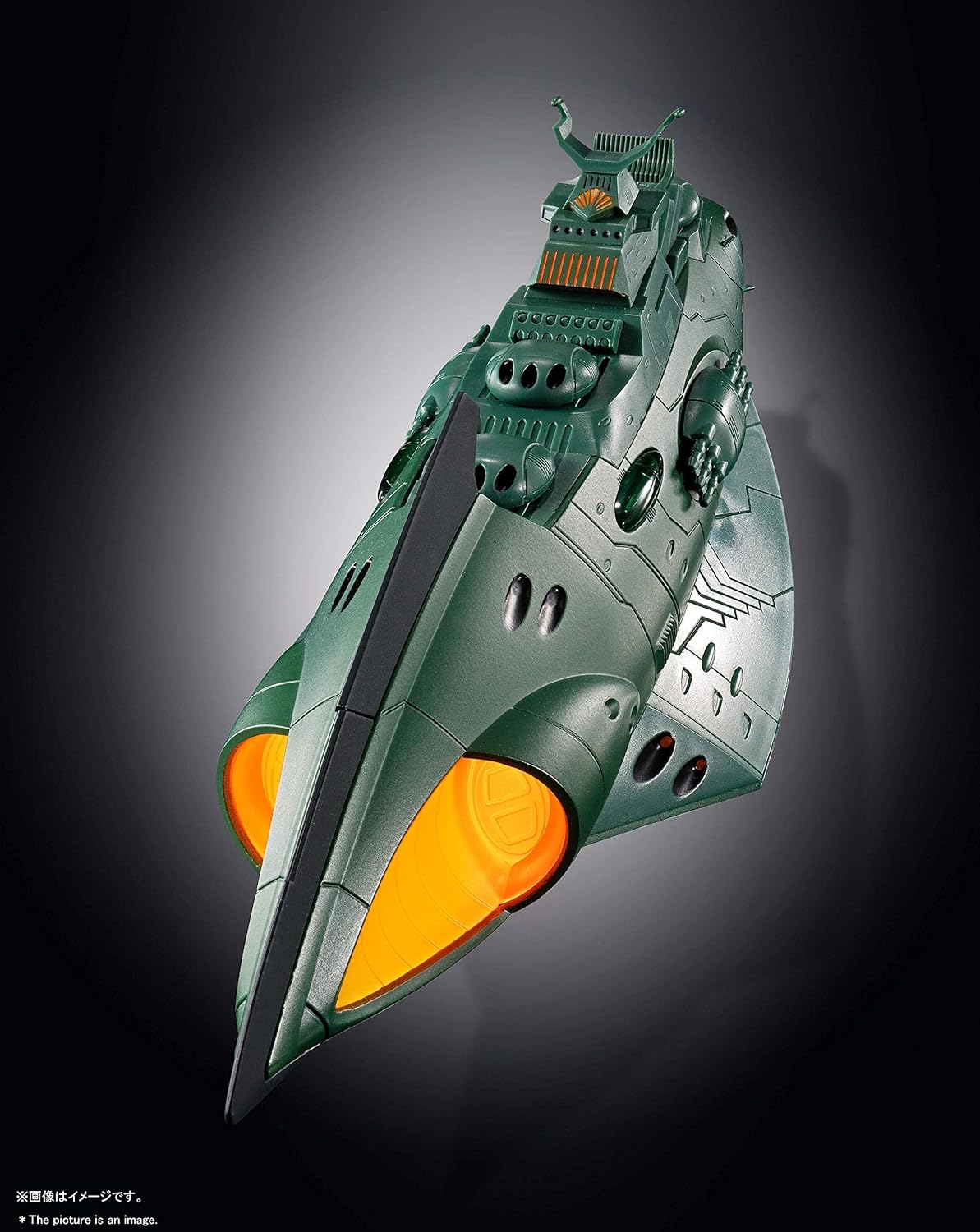 TAMASHII NATIONS Soul of Chogokin GX-89 Space Battleship Yamato 2202 Gamillas Space Armor Ship Approx. 9.4 inches (240 mm), Die-cast & ABS, Painted Action Figure