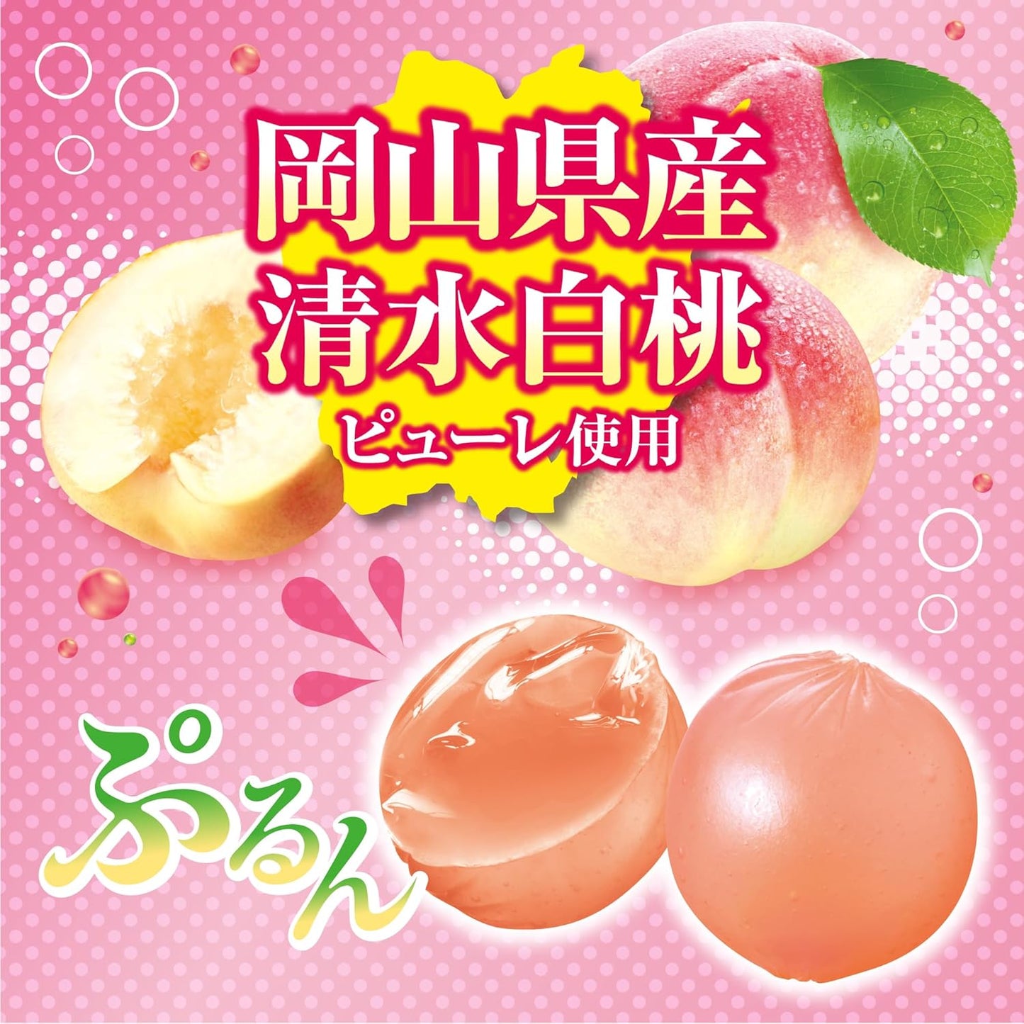 UHA Flavor Sugar, Coloro, Pure Water White Peach, 1.4 oz (40 g) x 6 Bags (2)