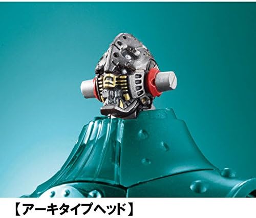Tamashii Web Exclusive; Soul of Chogokin GX-48; Big O Exclusive Expansion Parts Set;