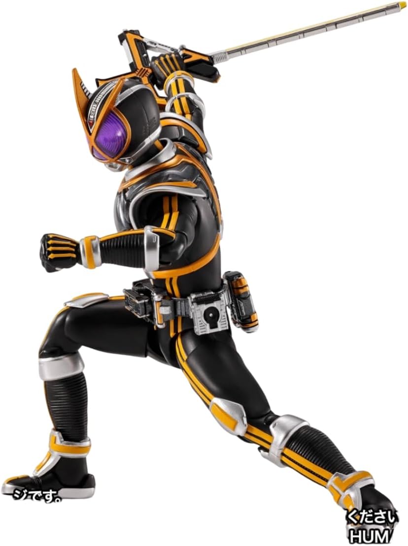 S.H. Figuarts Kamen Rider 555 Kamen Rider Kaiza, Approx. 5.7 inches (145 mm), PVC & ABS Pre-painted Action Figure