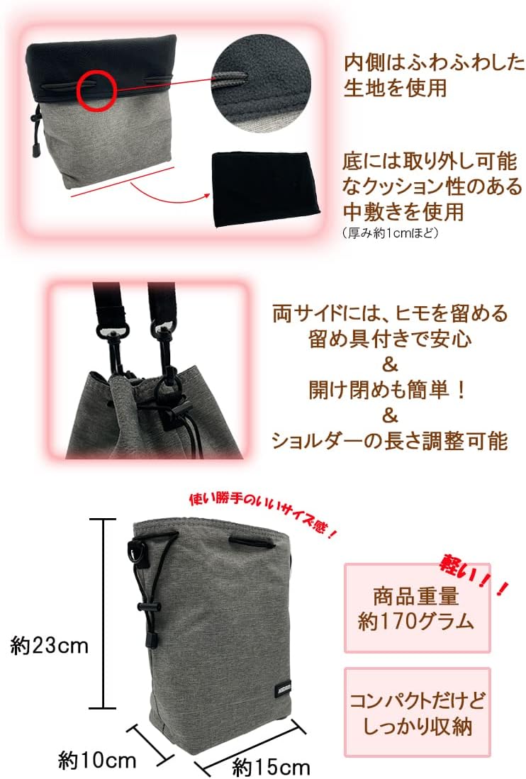 KOOLRIVER Camera Case for Nikon Z fc/Z SLR Camera Bag Drawstring Men's Shoulder Bag Simple Casual Handbag SLR Camera Case Shoulder Bag SLR Girl Cute Boys Unisex Cool Fashionable (Light Gray)