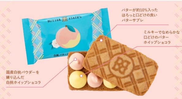 BUTTER STATE'S Butter States White Peach Butter Whip Sand, 8 Pieces, Limited Time Limited, Seasonal Product