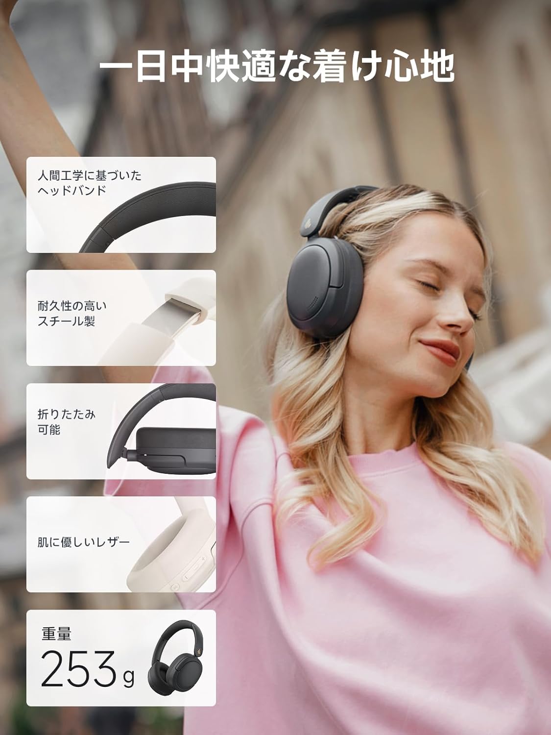 Edifier W800BT Pro Wireless Headphones Active Noise Cancelling (Bluetooth 5.4/44dB Noise Reduction/Wired High Resolution), Multi-Point Compatible, Wired/Wireless, 8.8 oz (253 g), Lightweight