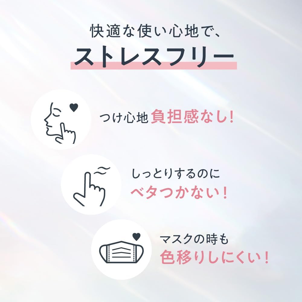 Primavista Skin Protect Base Anti-Dry Lavender Makeup Base | Dry, Glossy, Dull, Transparent, Tone Up| 1 Piece (x1)