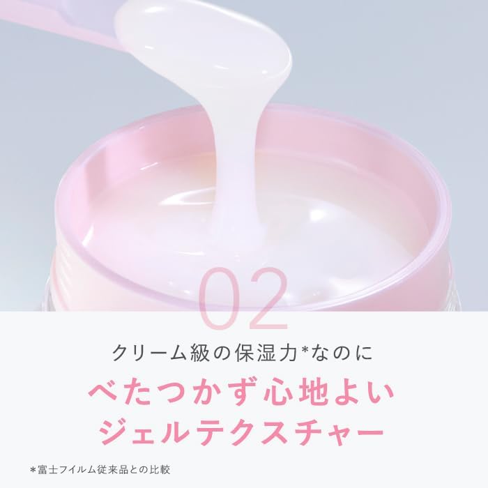 Astalift [Set with 0.3 oz (10 g) Mini Opmy Gel 60g (About 1.5 Months)] All-in-One Moisturizing Gel, Pure Collagen, Gel Cream (Quasi Drug)