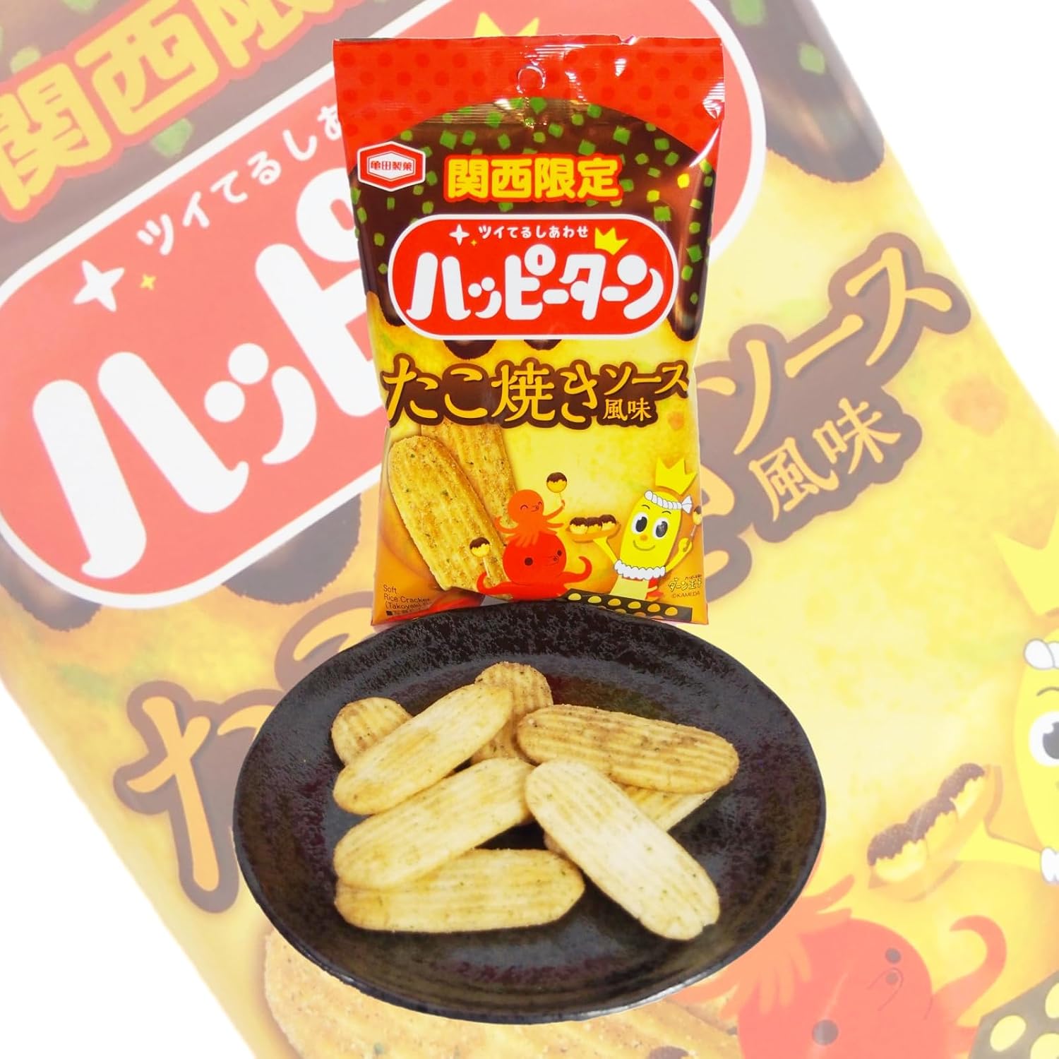 Osaka Souvenir, Souvenir, Kansai, Happy Turn, Takoyaki Sauce, Flavor, 1.2 oz (34 g) x 3 Bags, Kameda Seika