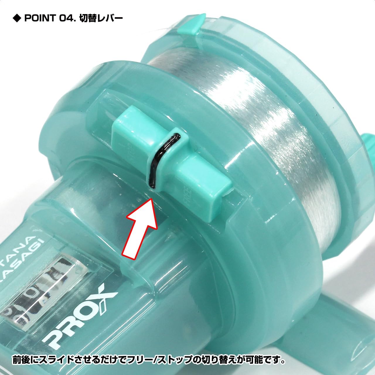 PROX STCWLB Wakasagi Attack Shelf Counter Wakasagi Ice Lake Blue with Analog Counter