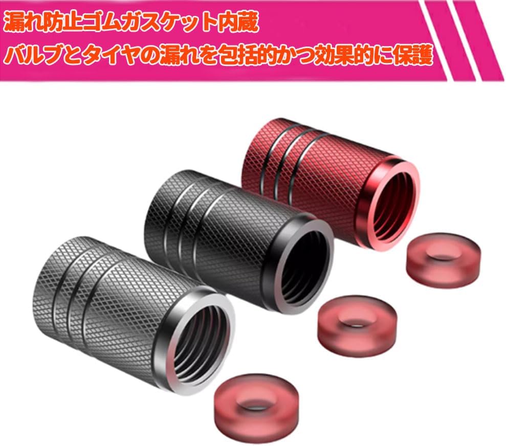 Honda N Series Dedicated Design, Fits Many N-BOX N-BOX+ N-BOX Custom JF1-JF6 N-WGN JH1-JH4 N-ONE JG1-JG4 N-VAN JJ1 JJ2 Aluminum Valve Cap, Tire Valve, Air Valve Cap, Premium Alloy,