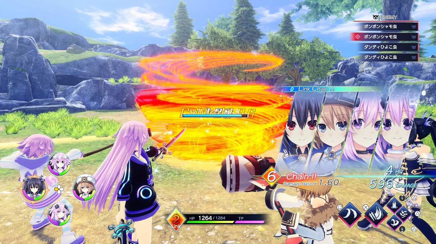 超次元ゲイム ネプテューヌ GameMaker R:Evolution -PS4