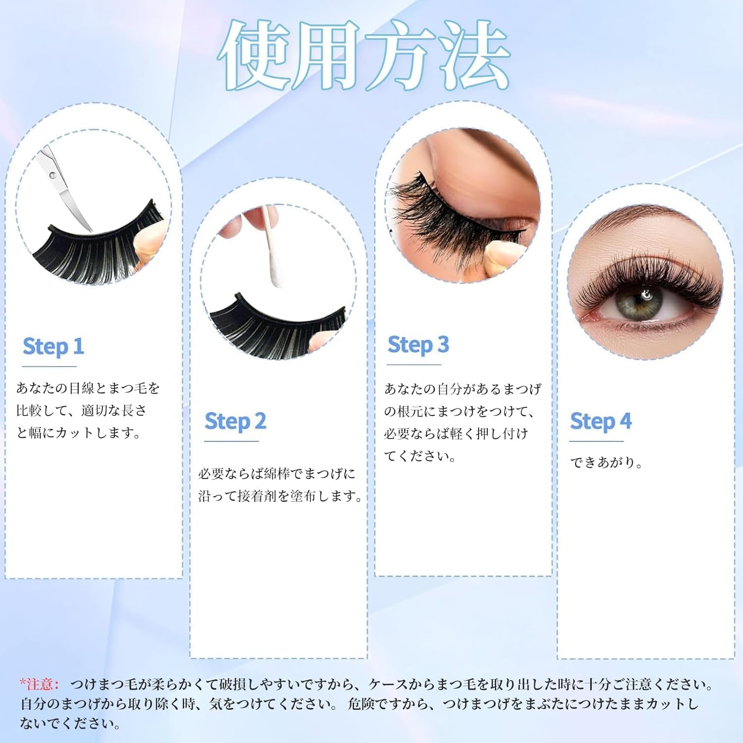 10pcs 5 Pairs False Eyelashes Eyelashes Ultra Thick Extra Long Top Eyelashes