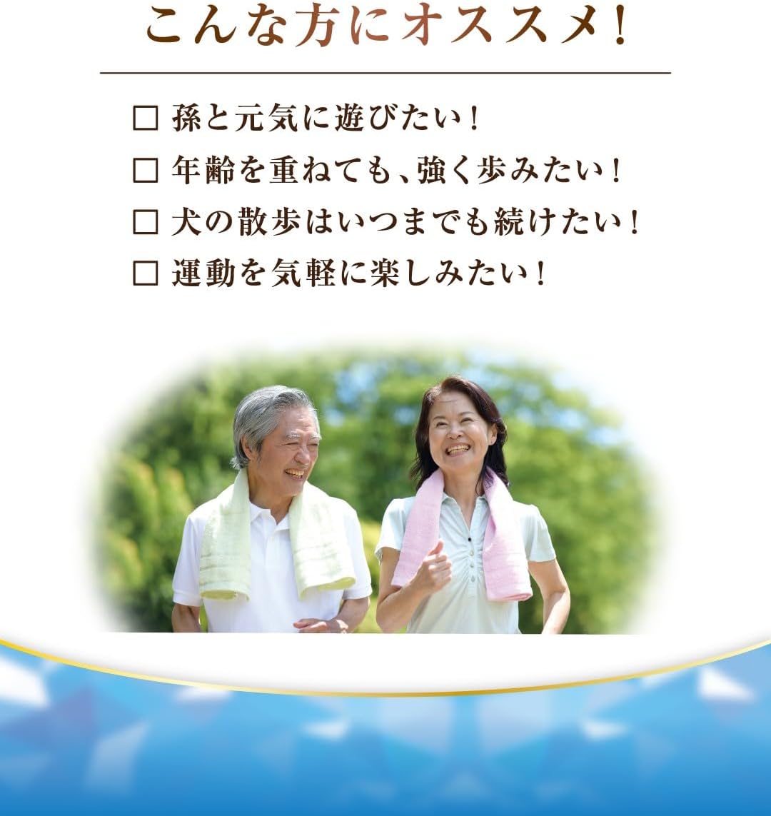 Nippon Medical System Glucosamine EX 30 Packets Health Food/Made in Japan/Domestic Produce/M5/Mss*J / Joint/Knee/Exercise Support/Amino Acid/Calcium/Vegetable Lactic Acid Bacteria/Hyaluronic Acid