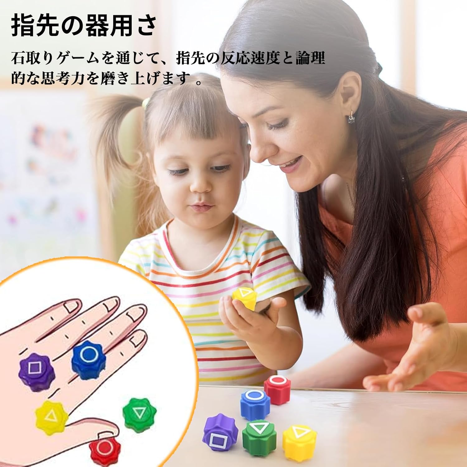 Kongi Korea Stone Picking Game Korean Traditional Play Game Mocasa Gonggi Children's Educational Toy Folk Stone Game Hand-Eye Coordination Game Indoor Game (with Storage Case)