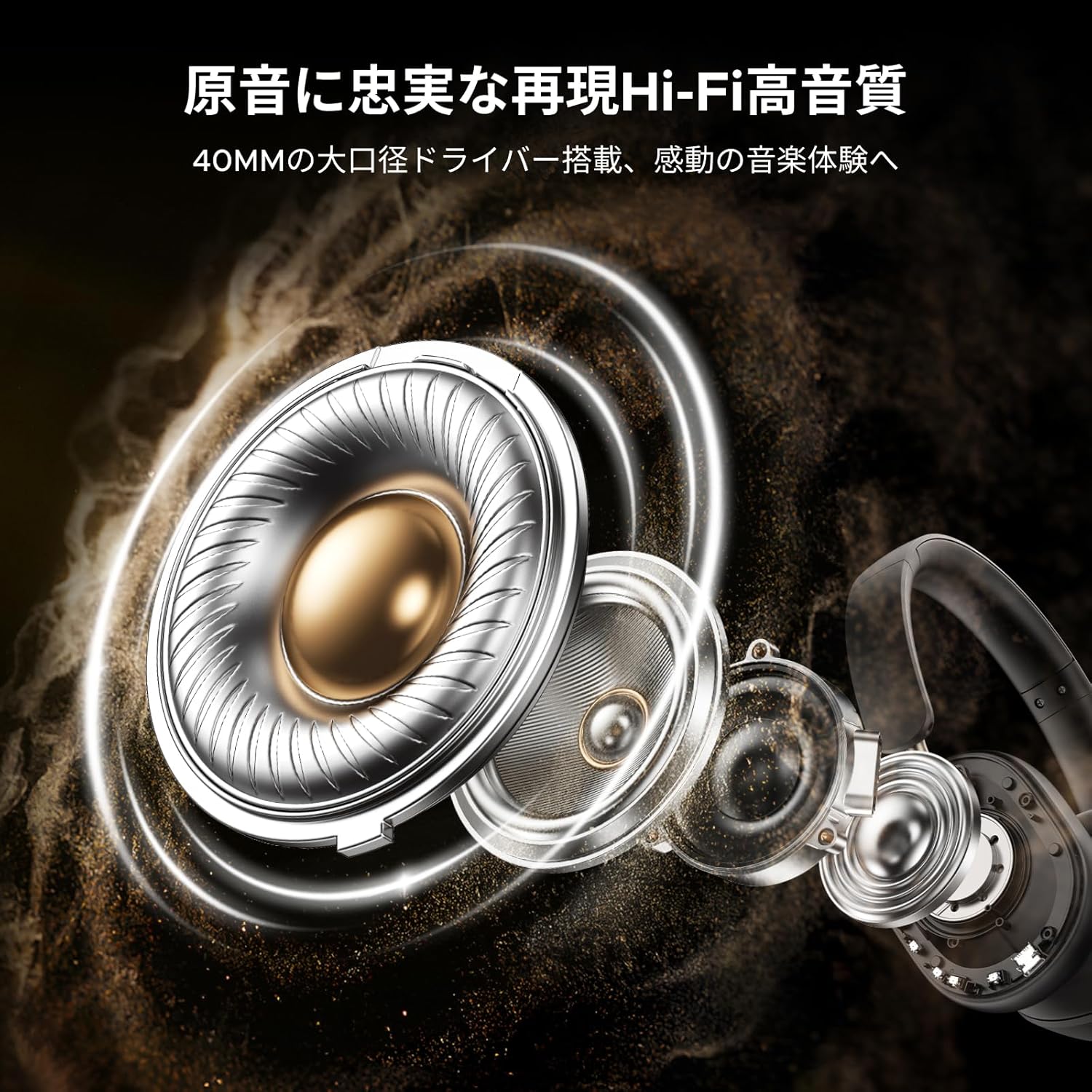 UGREEN Bluetooth Wireless Headphones, Ultra Noise Cancelling, LDAC High Resolution Sound Quality, Bluetooth 5.4, Wired / Wireless, Up to 75 Hours of Music Playback, Multi-Point Compatible, External