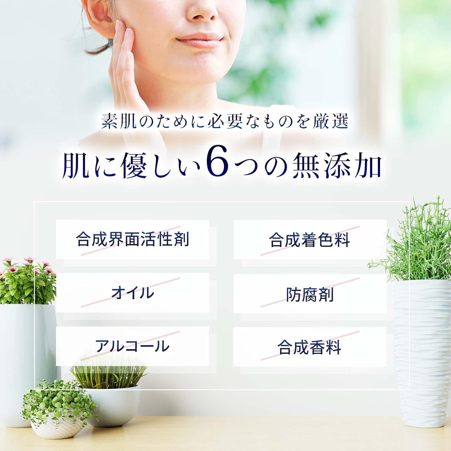 Veil & Co All-in-One Gel Moisturizer, 3.5 oz (100 g), Single Item