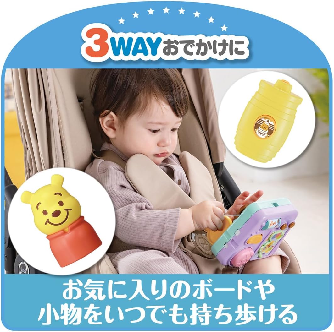 Disney 3-Way Transformation Educational Box Winnie the Pooh