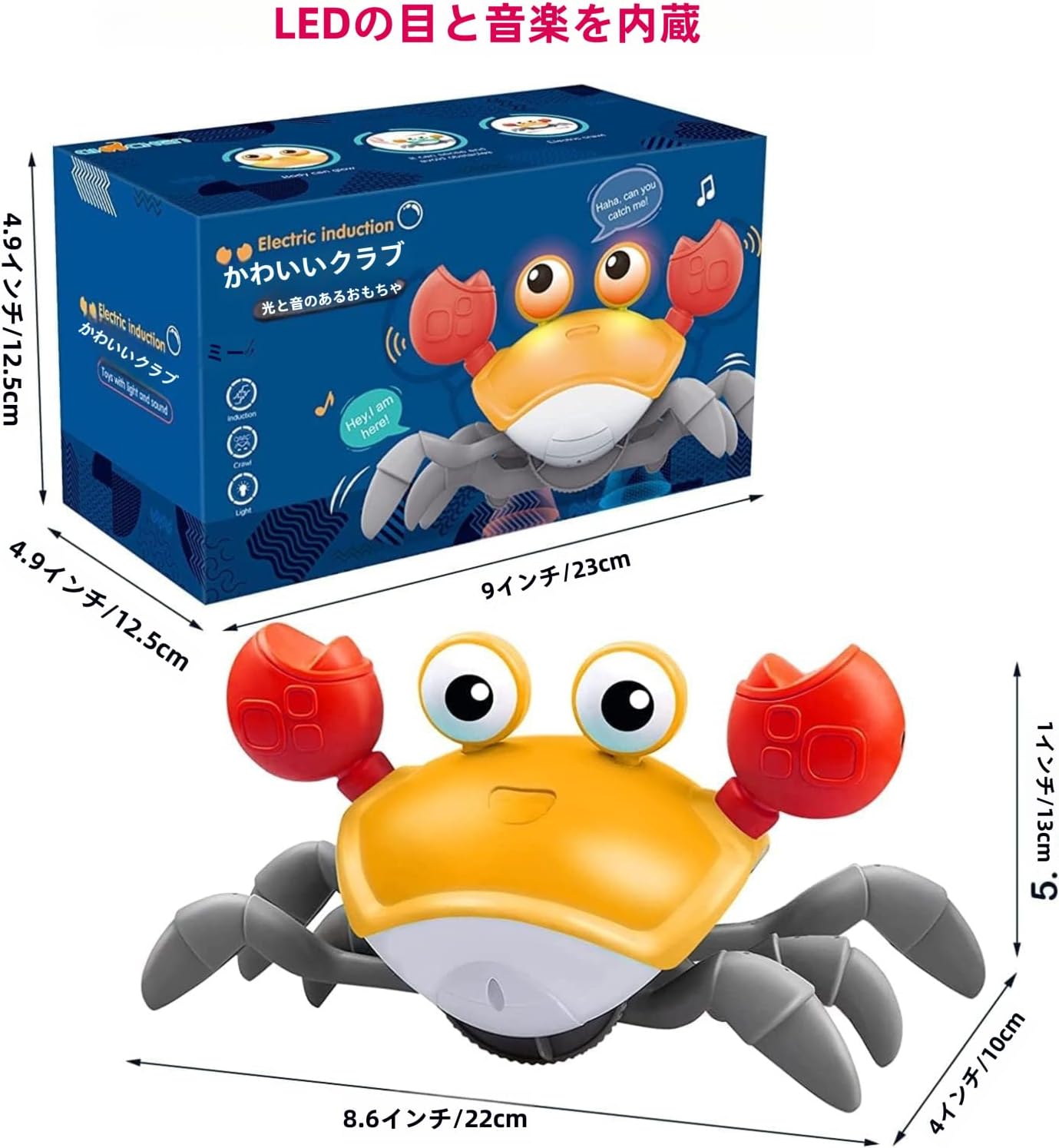 Moving Crab Toy for Kids, Crawling Musical Crab, Simulation Crab Toy, Automatically Avoids Obstacles, Interactive Learning and Development Toy, LED Lights, USB-Rechargeable Educational Toy