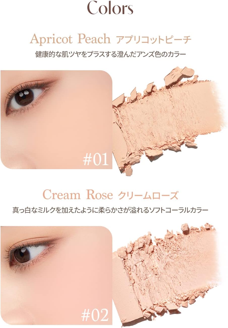 "Official" Daisy Blending Mood Cheek Blending Mood Cheek Blending Mood Cheek / Blusher Palette / 4 Color Brusher / Yeve/Brevé / Warm Tone & Cool Tone/ Cheek Palette (01 Warm Blending 01 Warm Blending)