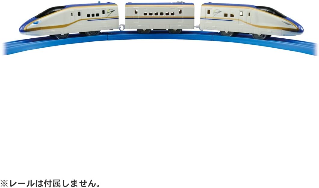 Takara Tomy Plarail S-05 E7 Series Shinkansen Kagayaki with Light, Train Toy, Ages 3 and Up, Passed Toy Safety Standards, ST Mark Certified, PLARAIL TAKARA TOMY
