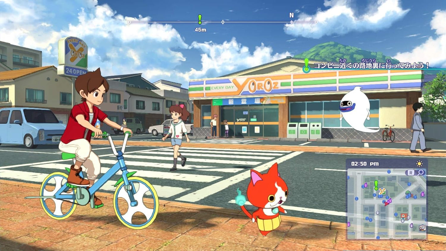 妖怪ウォッチ4 ぼくらは同じ空を見上げている -Switch