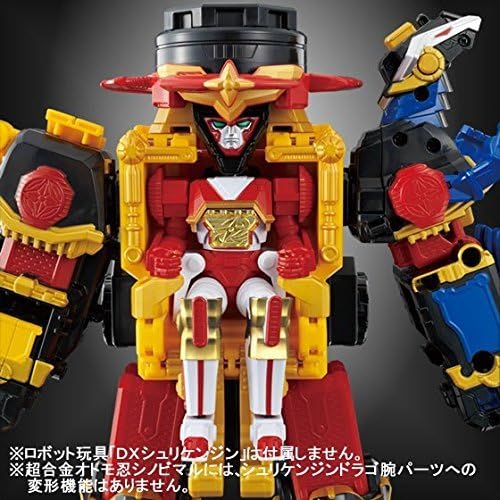 Sentai Artisan Shuriken Sentai Ninja Chogokin Otomo Shino Bimal Action Figure