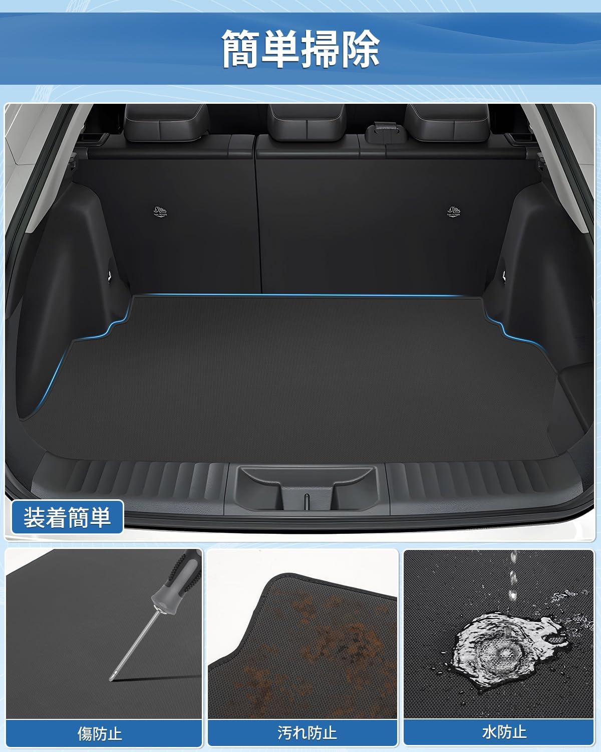 Mixsuper Toyota New Prius 60 Series 2D Luggage Mat Without Spare Tire Trunk Mat PRIUS60 MXWH60 MXWH65 Luggage Tray Cargo Mat Present January 2023 Prius 60 Parts Waterproof Mat PVC Leather Anti-Slip