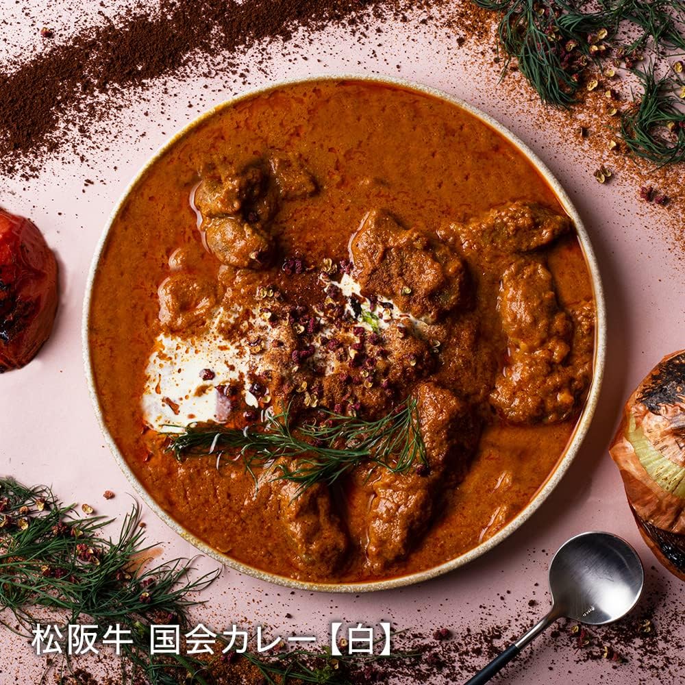 Tokyo Gastronomy Labo Premium Curry, Matsusaka Beef, Diet Curry, 8.8 oz (250 g), White, No Chemical Seasoning, KOKKAI MATSUSAKA BEEF CURRY Akanedo