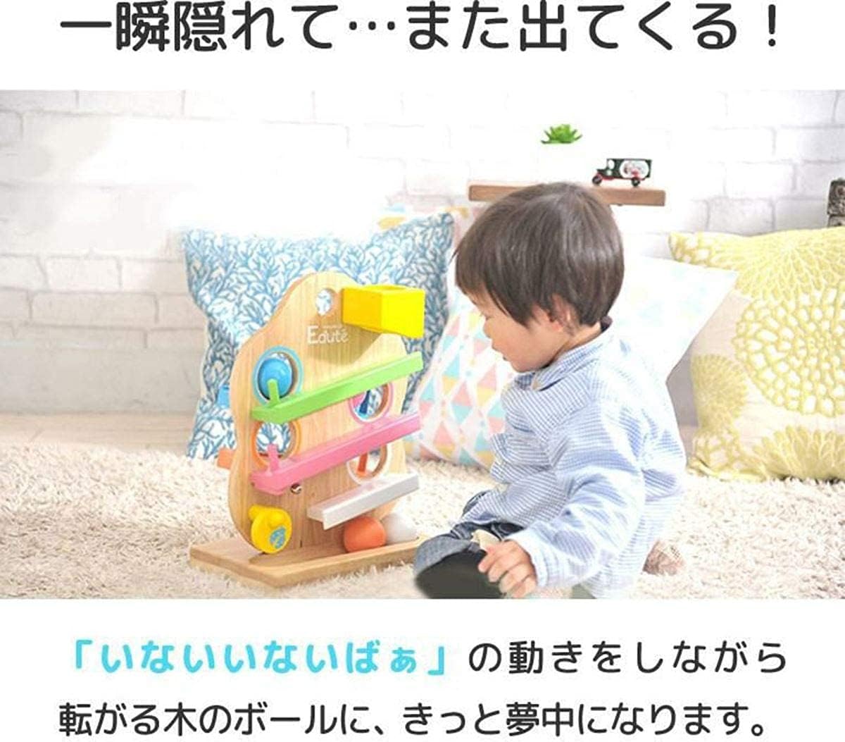 Eduté TREE Slope Toy Educational Toy Wooden Toy for 1 Year Old 2 Years Old Birthday Gift for Boys and Girls with Limited Care Guide