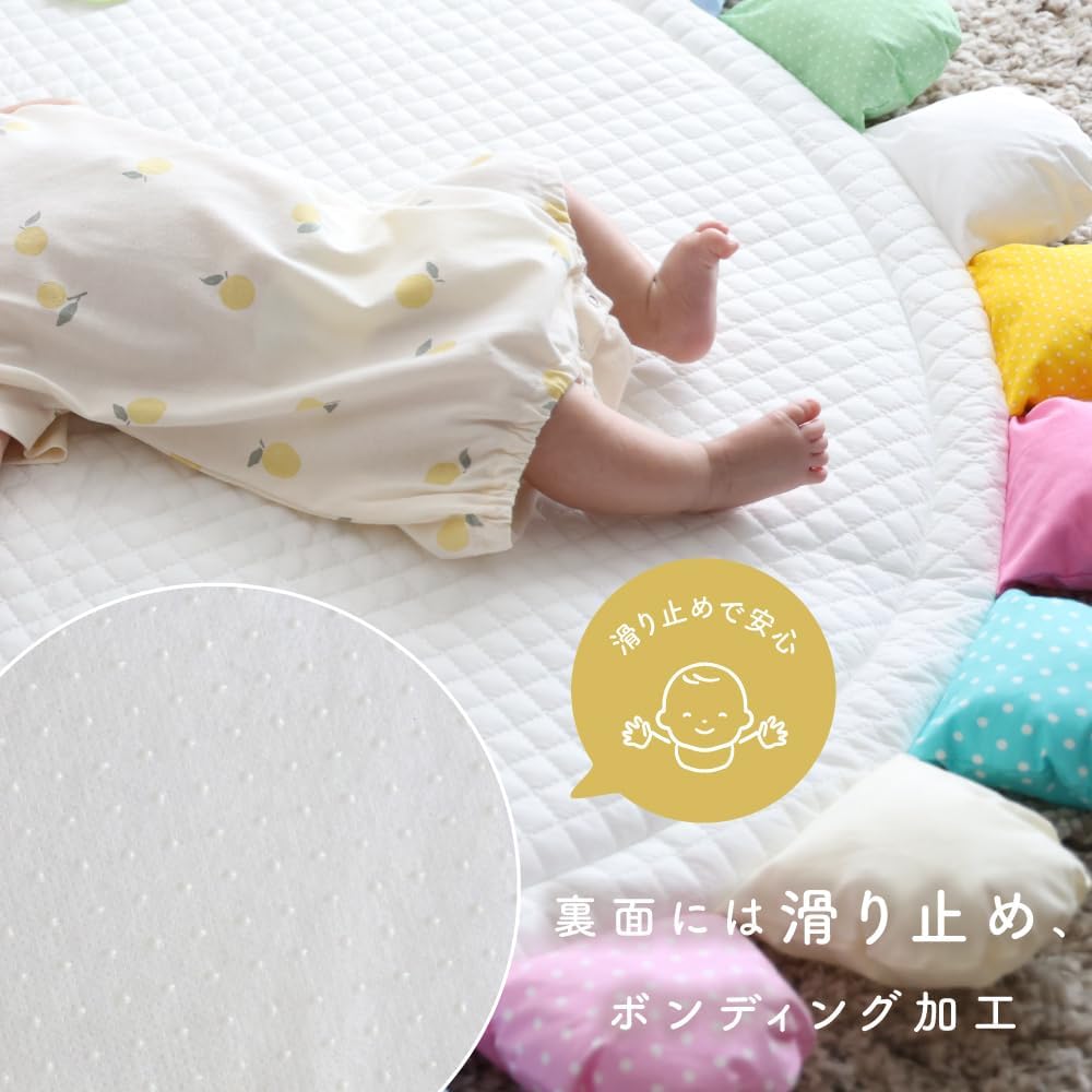 PuppaPupo Sunny Rag Mat [Flower]