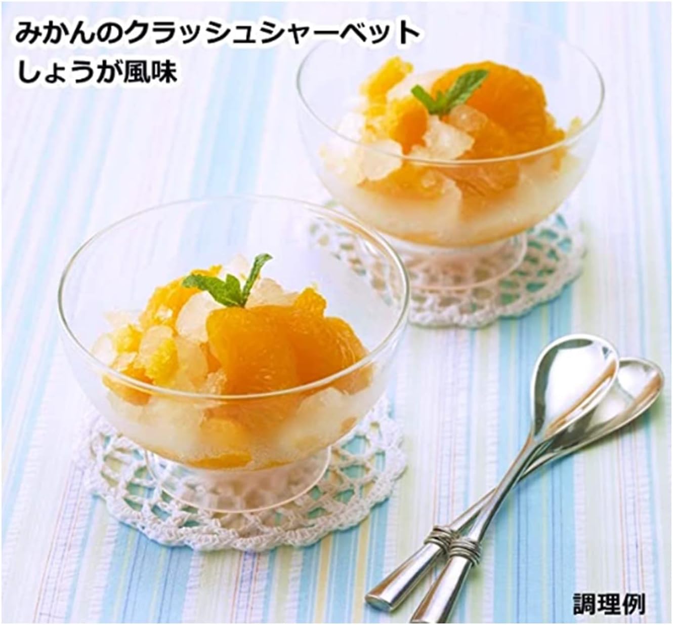 Hagoromo Morning From Fruit (4080), 6.7 oz (190 g)